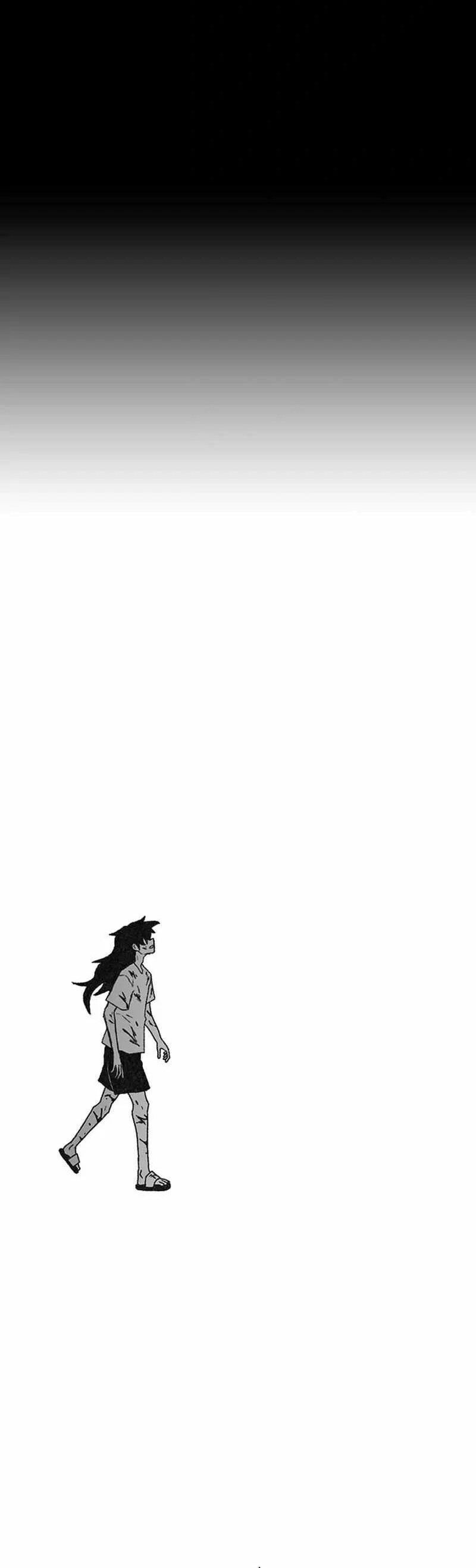 Vết Mờ Của Quá Khứ Chapter 6 - 66