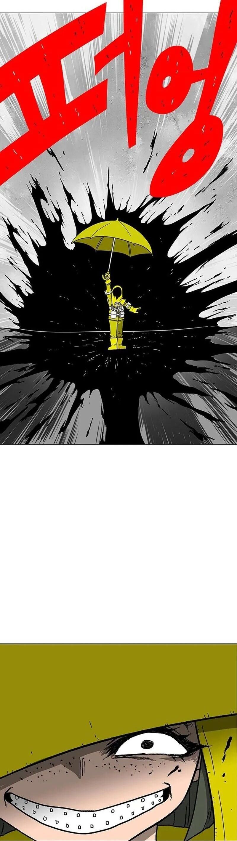 Vết Mờ Của Quá Khứ Chapter 8 - 14