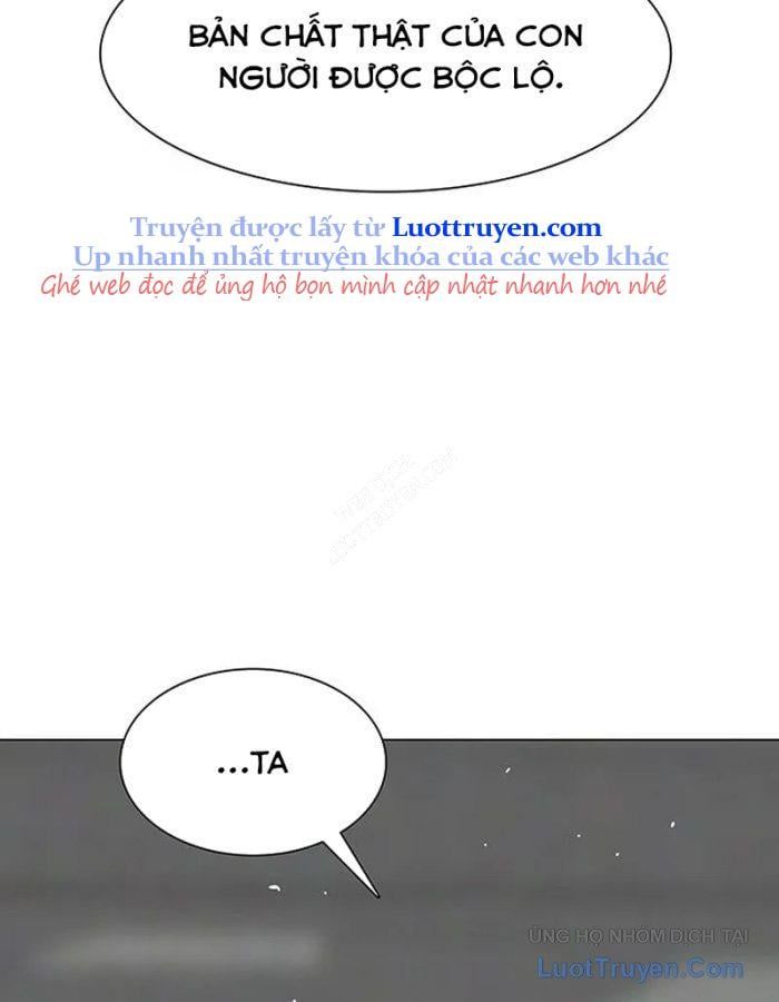 Vết Mờ Của Quá Khứ Chapter 9 - 116