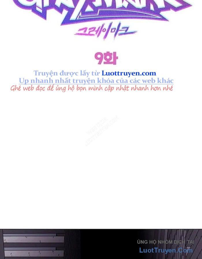 Vết Mờ Của Quá Khứ Chapter 9 - 13