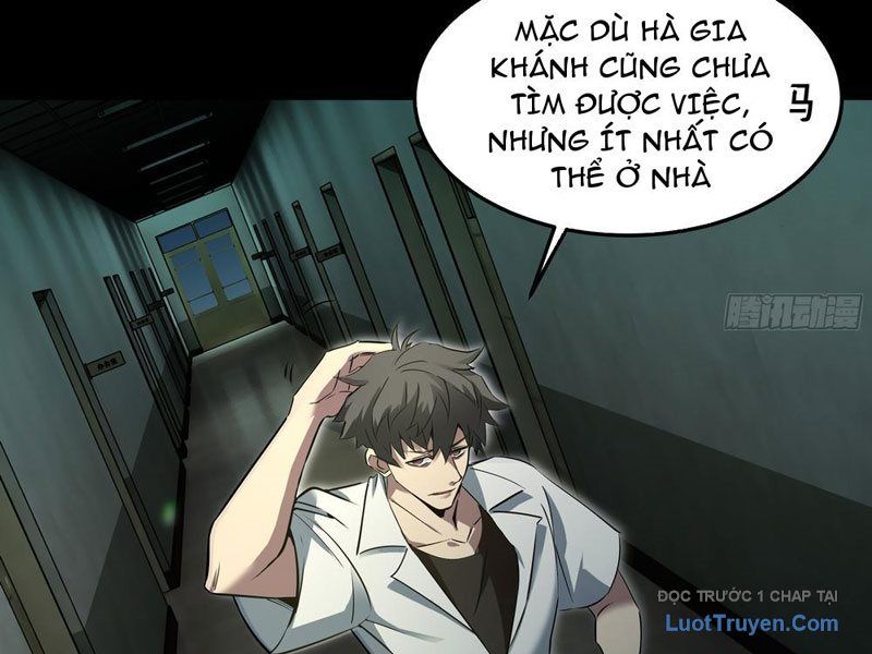 Phổ La Chi Chủ Chapter 1 - 119