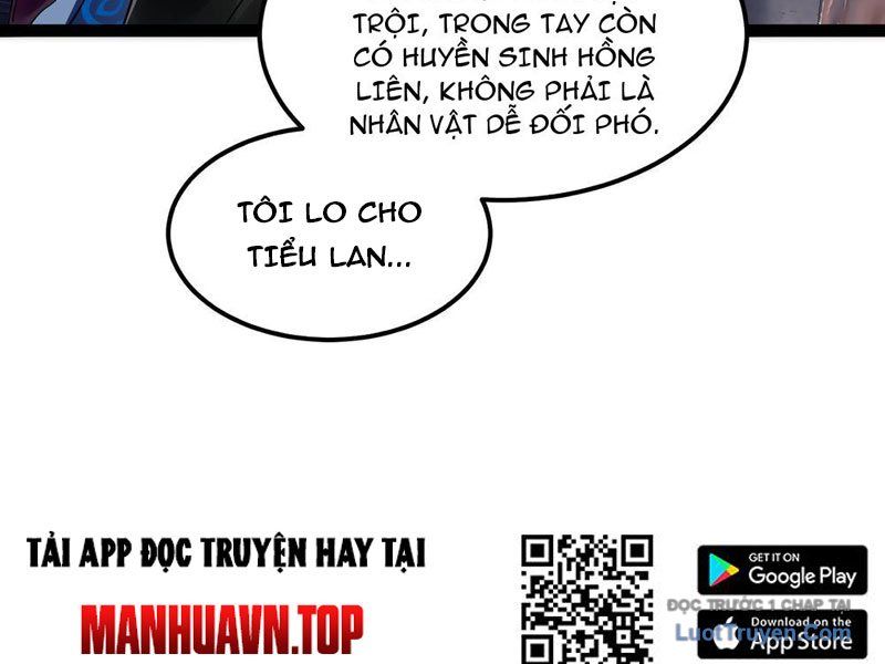 Phổ La Chi Chủ Chapter 1 - 16