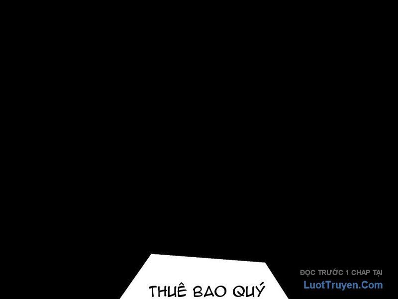 Phổ La Chi Chủ Chapter 1 - 166
