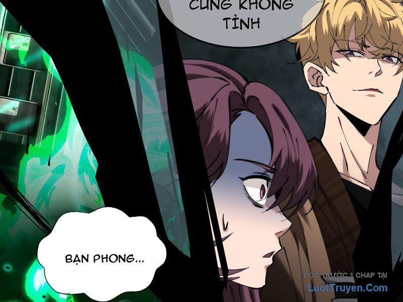 Phổ La Chi Chủ Chapter 1 - 182