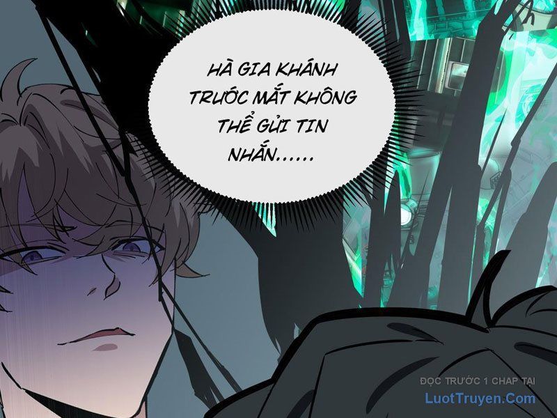 Phổ La Chi Chủ Chapter 1 - 185