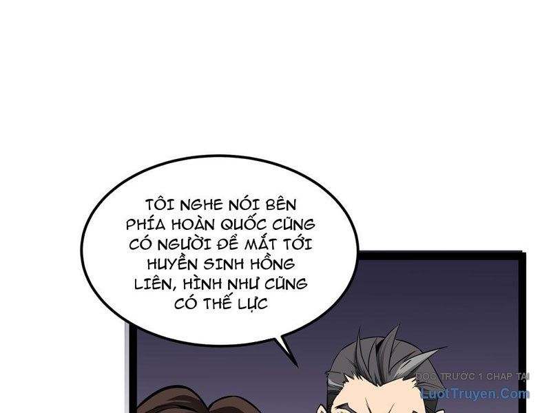 Phổ La Chi Chủ Chapter 1 - 20