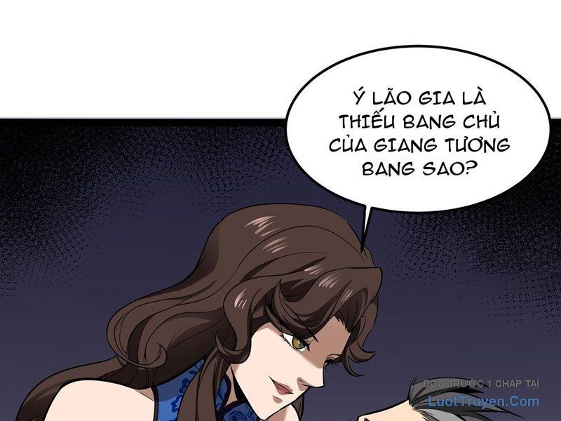 Phổ La Chi Chủ Chapter 1 - 23