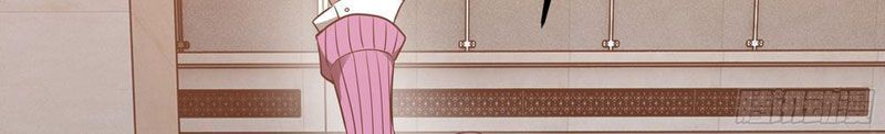 Phổ La Chi Chủ Chapter 1 - 33