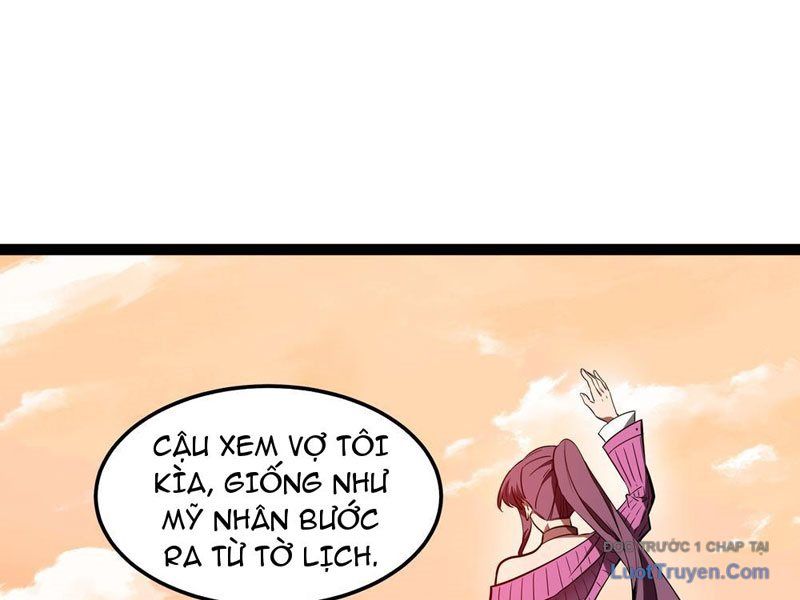 Phổ La Chi Chủ Chapter 1 - 37