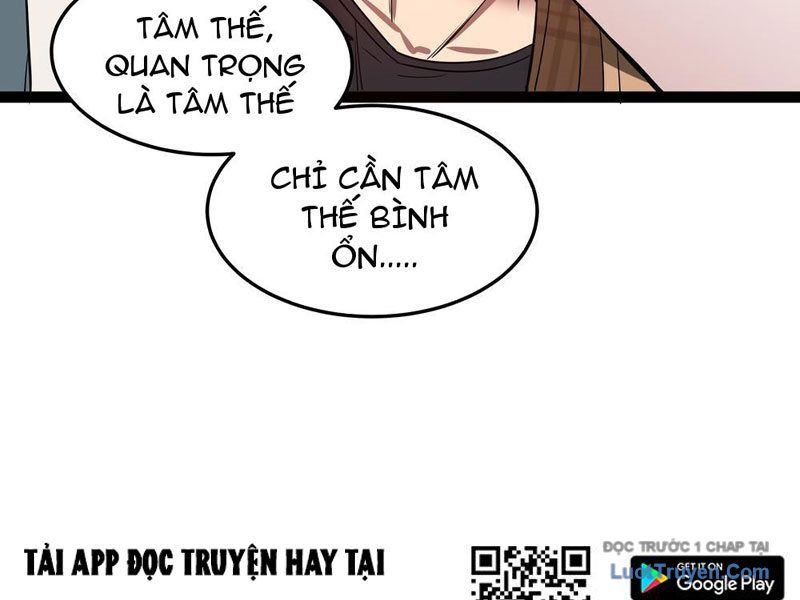 Phổ La Chi Chủ Chapter 1 - 48