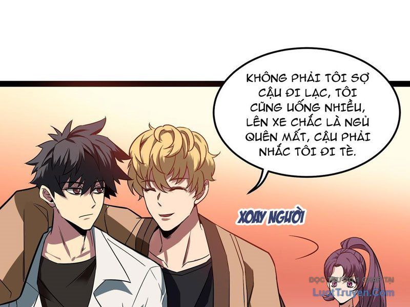 Phổ La Chi Chủ Chapter 1 - 57