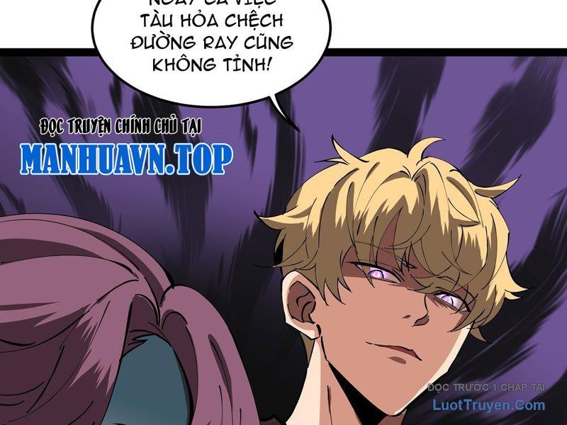 Phổ La Chi Chủ Chapter 1 - 65