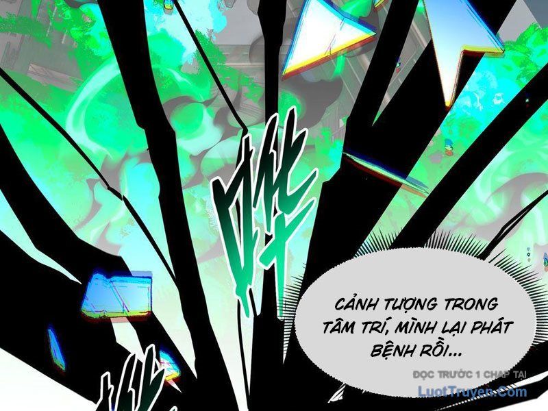 Phổ La Chi Chủ Chapter 1 - 75