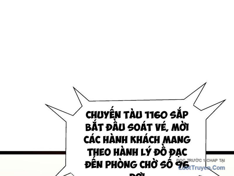 Phổ La Chi Chủ Chapter 1 - 78