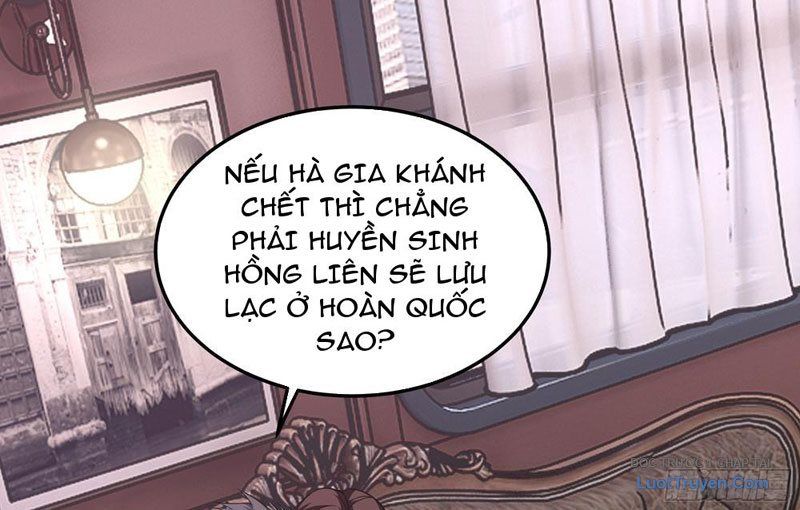 Phổ La Chi Chủ Chapter 1 - 99