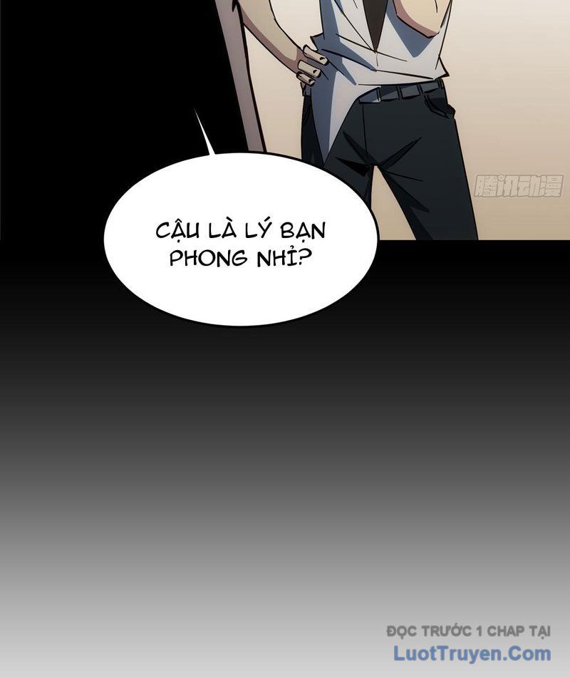Phổ La Chi Chủ Chapter 2 - 22