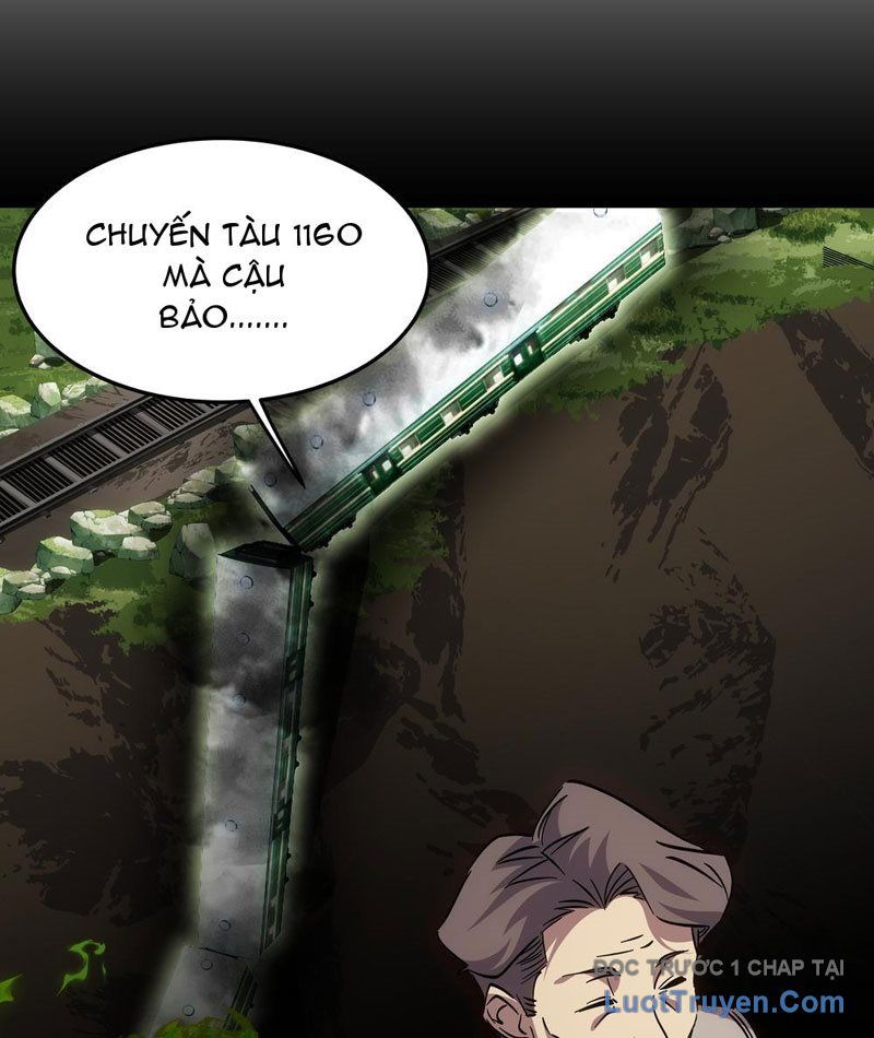 Phổ La Chi Chủ Chapter 2 - 49