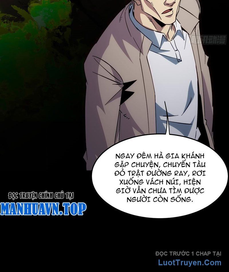 Phổ La Chi Chủ Chapter 2 - 50