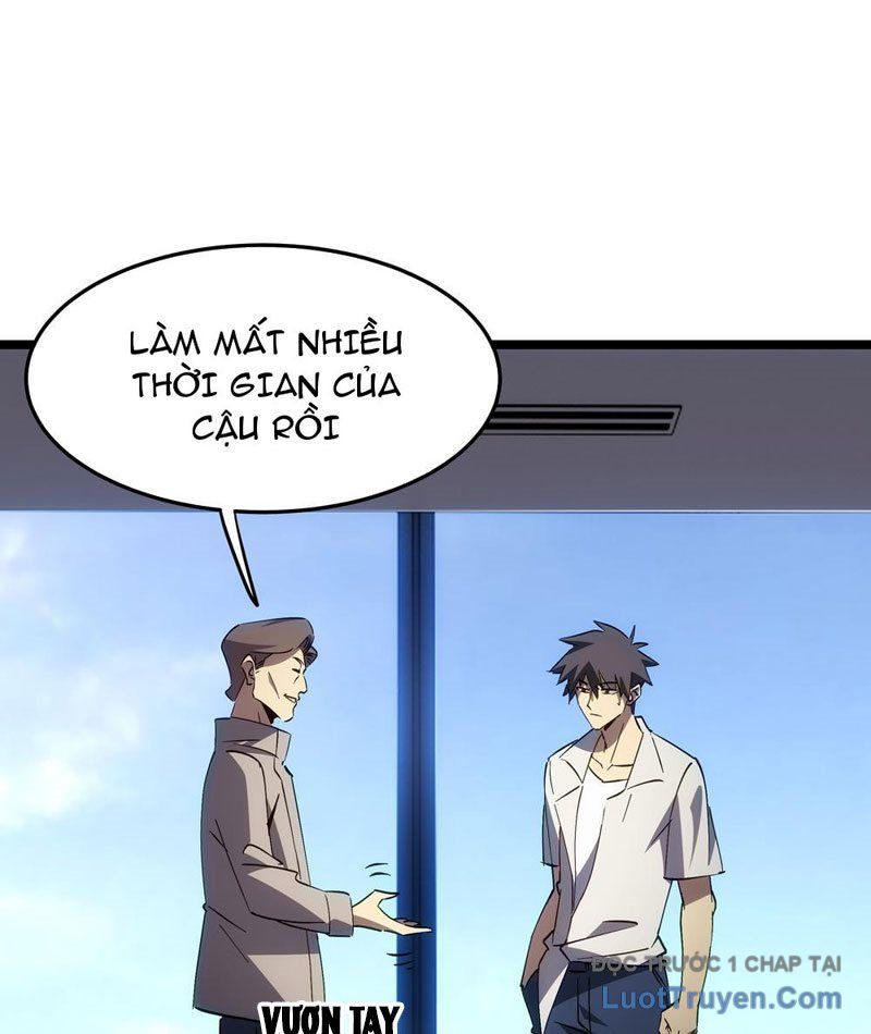 Phổ La Chi Chủ Chapter 2 - 66