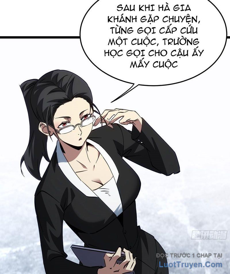 Phổ La Chi Chủ Chapter 2 - 76