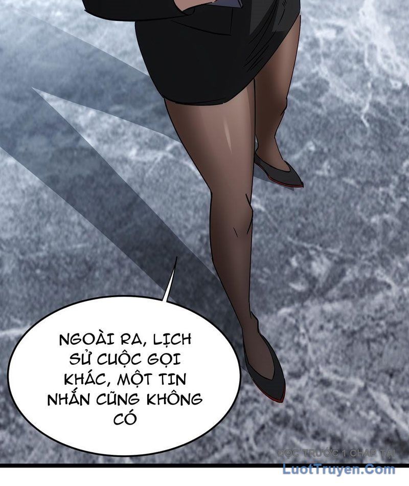 Phổ La Chi Chủ Chapter 2 - 77