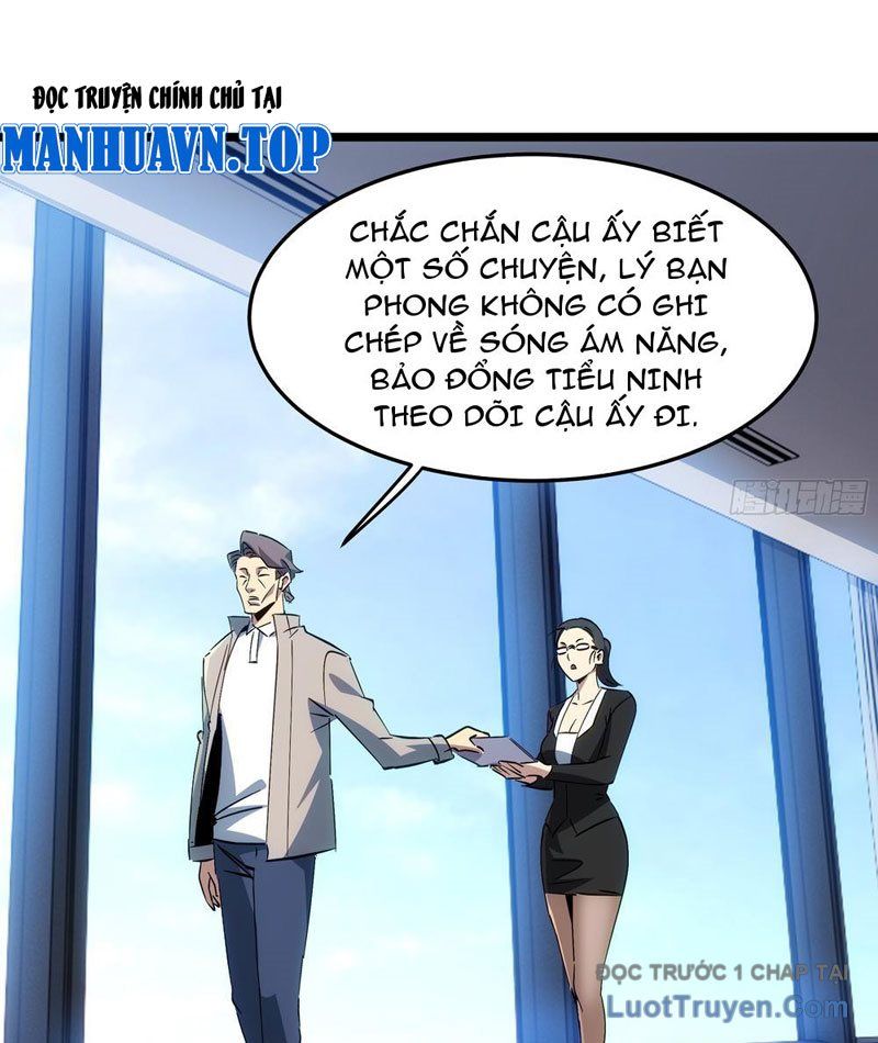 Phổ La Chi Chủ Chapter 2 - 88