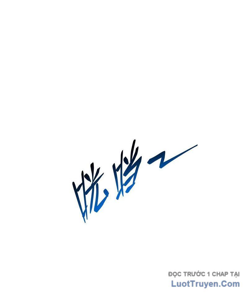 Phổ La Chi Chủ Chapter 2 - 94