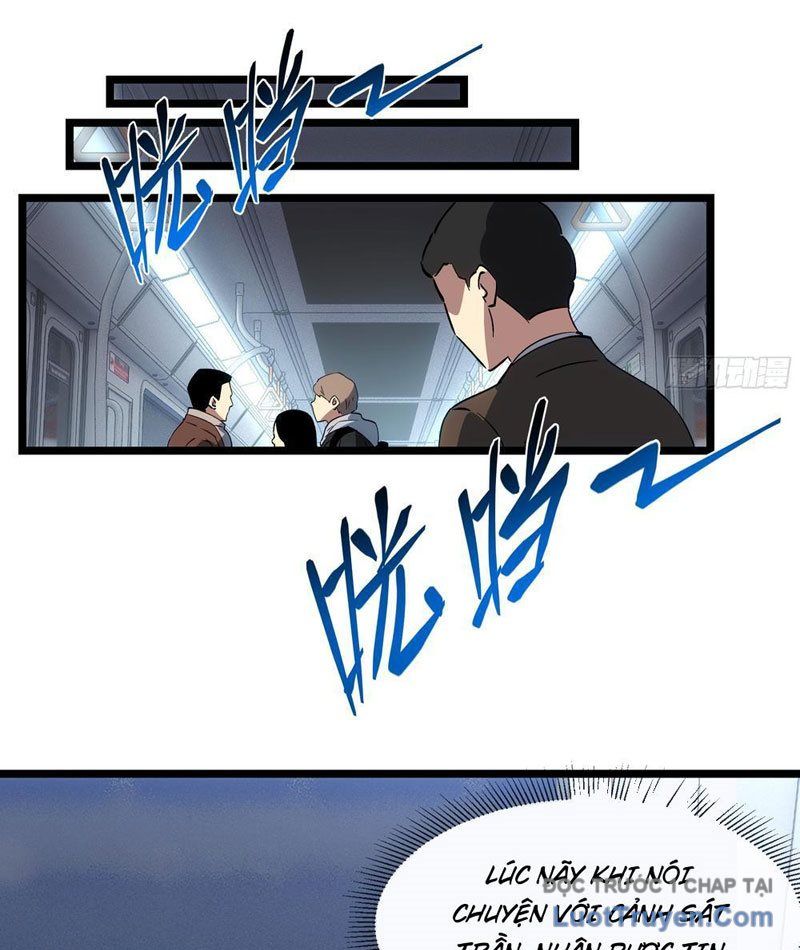 Phổ La Chi Chủ Chapter 2 - 95