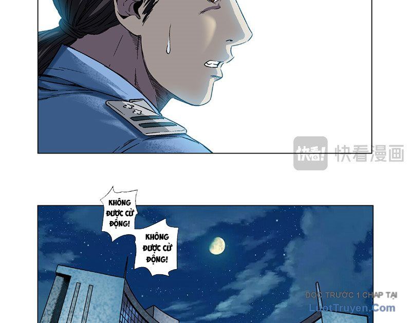 Thần Mạch Vô Địch Chapter 13 - 24