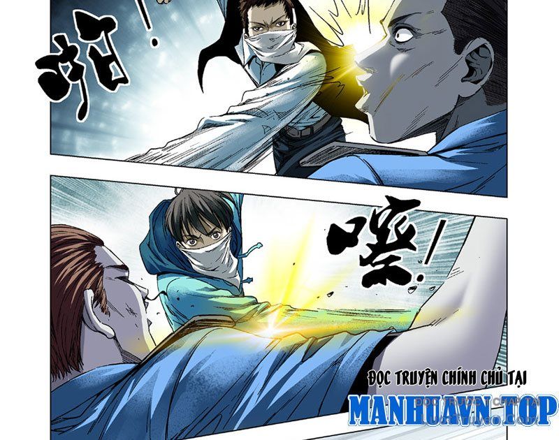 Thần Mạch Vô Địch Chapter 13 - 5