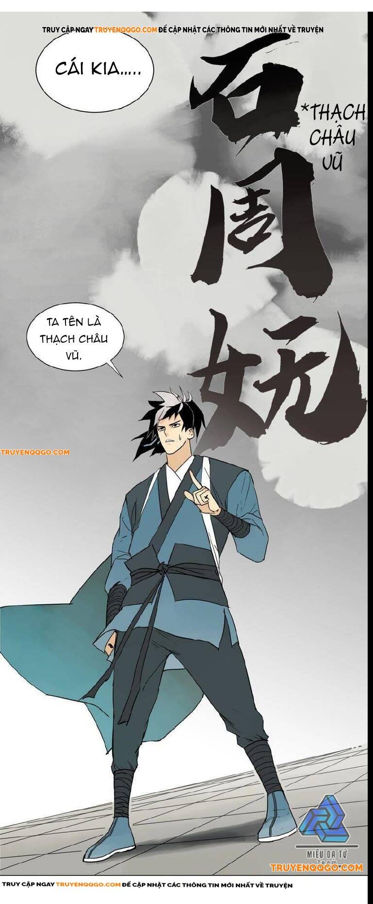 Thiếu Hiệp Đơn Độc Chapter 1 - 14