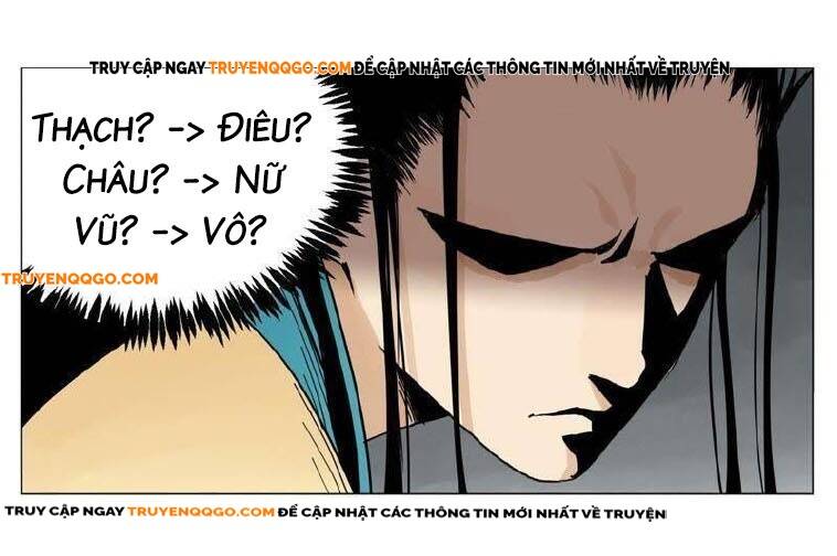 Thiếu Hiệp Đơn Độc Chapter 1 - 15