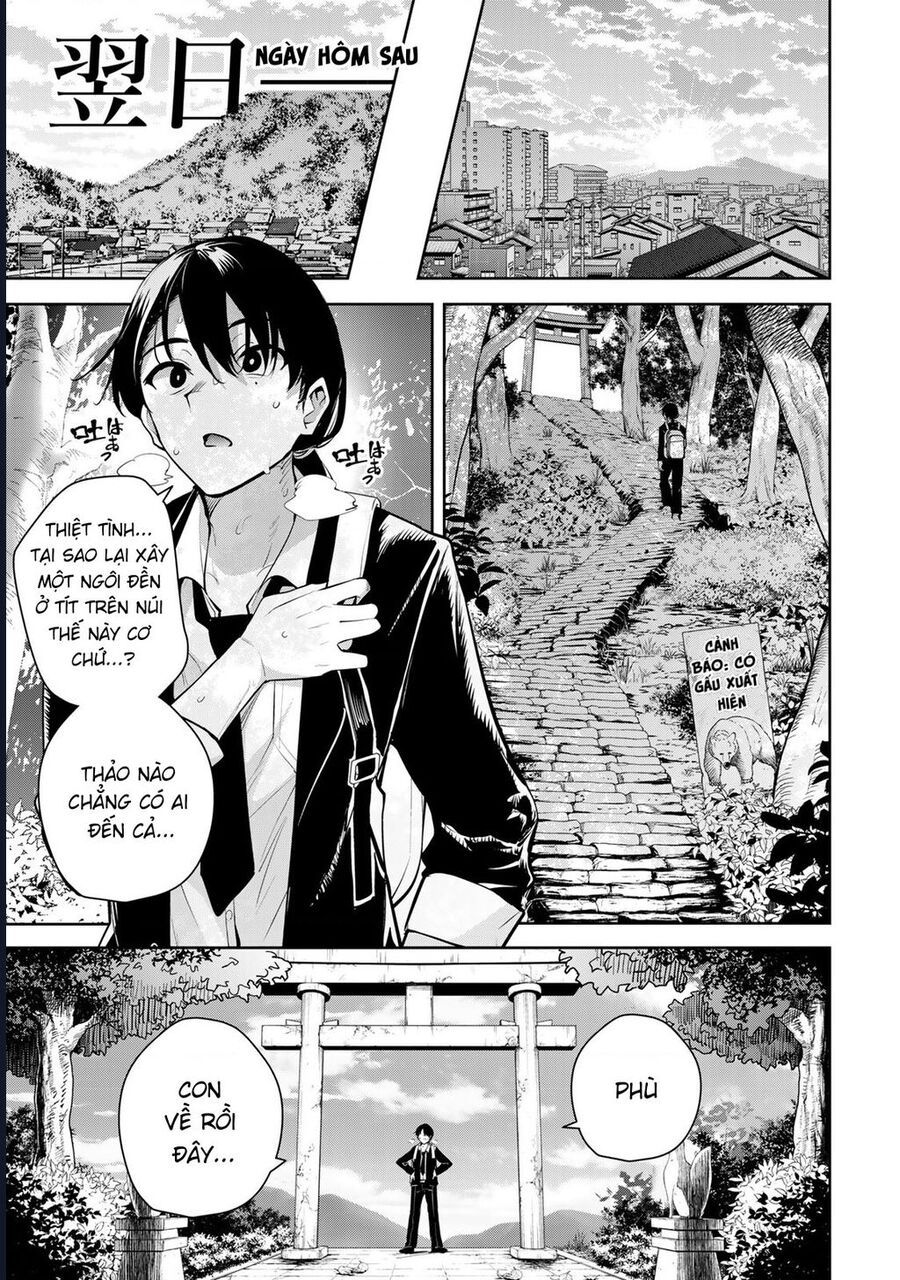 Sakigake No Hana Miko Chapter 1 - 12