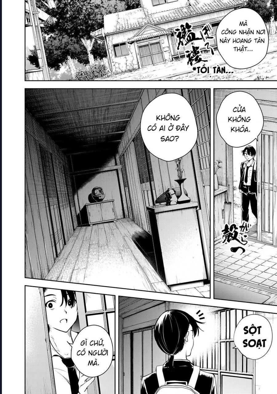 Sakigake No Hana Miko Chapter 1 - 13