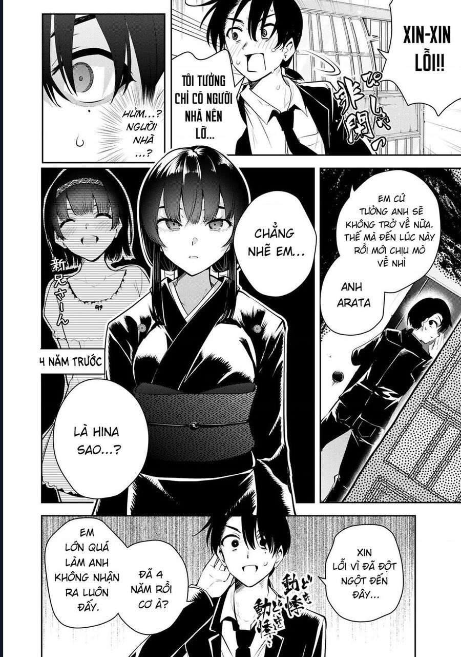 Sakigake No Hana Miko Chapter 1 - 15