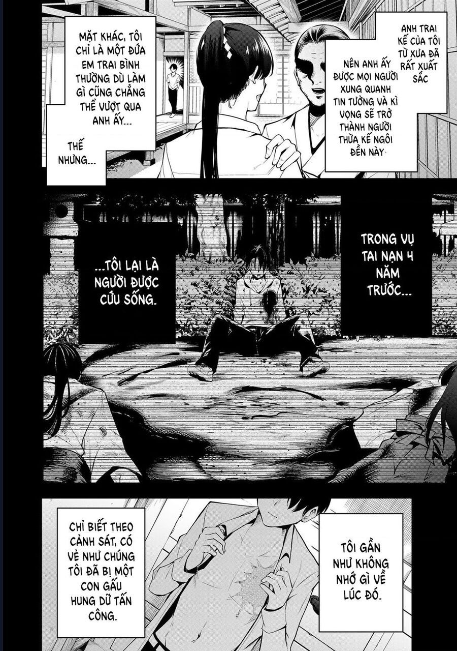 Sakigake No Hana Miko Chapter 1 - 19