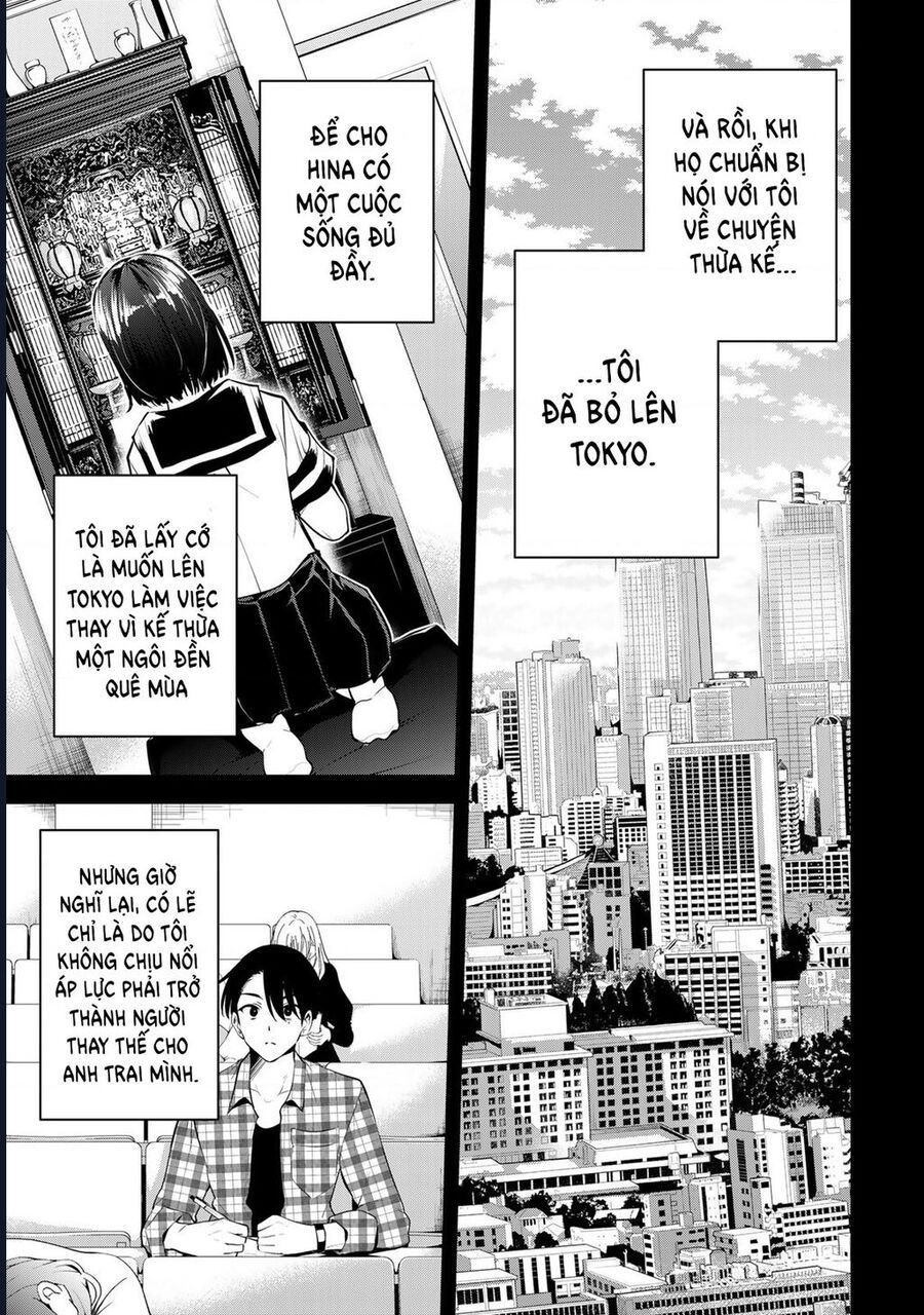 Sakigake No Hana Miko Chapter 1 - 20