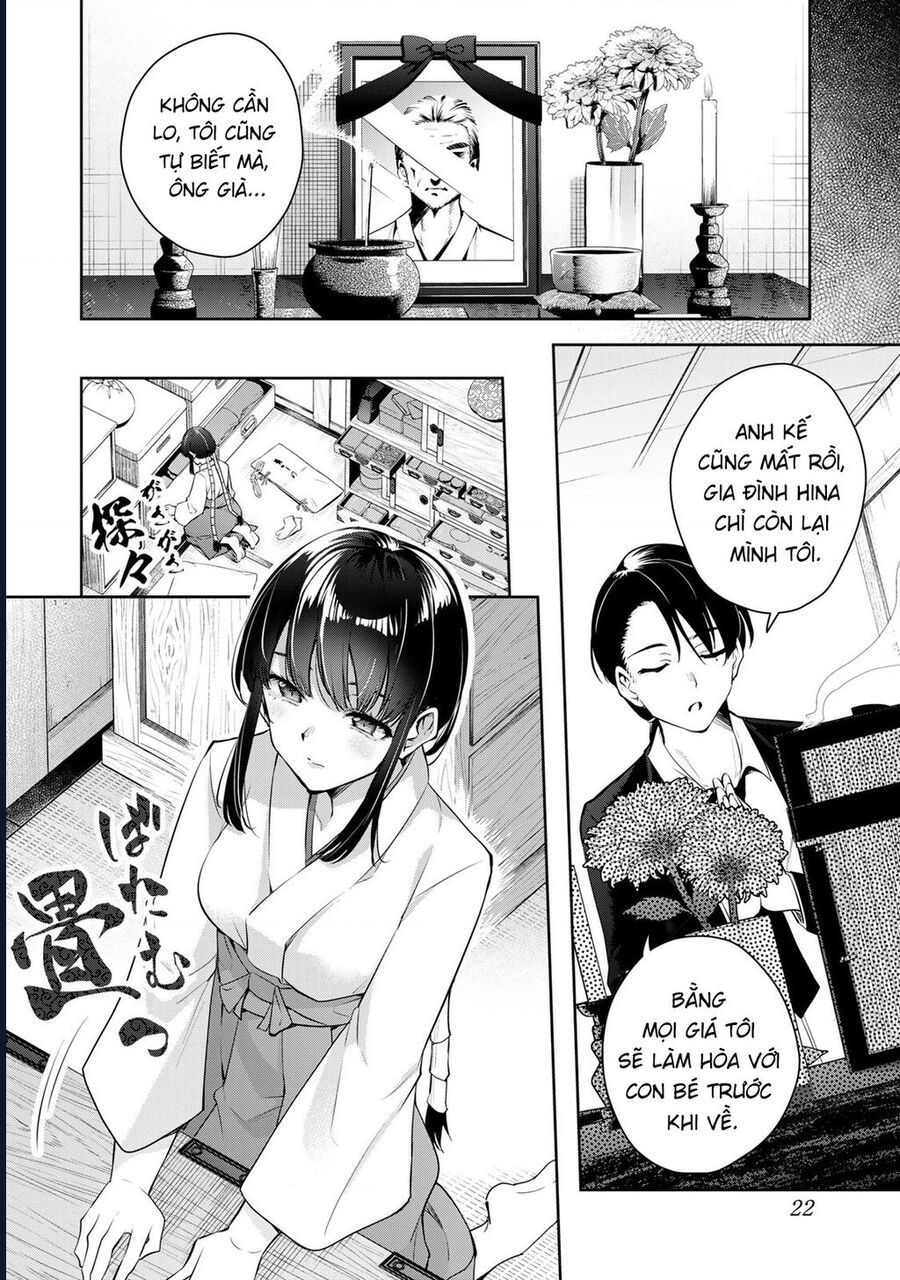 Sakigake No Hana Miko Chapter 1 - 21