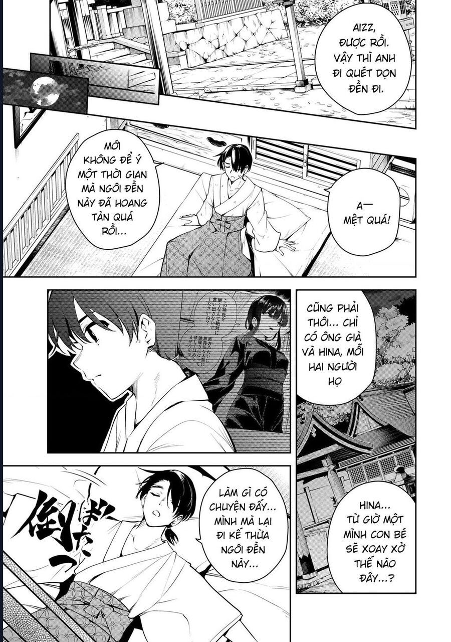 Sakigake No Hana Miko Chapter 1 - 26
