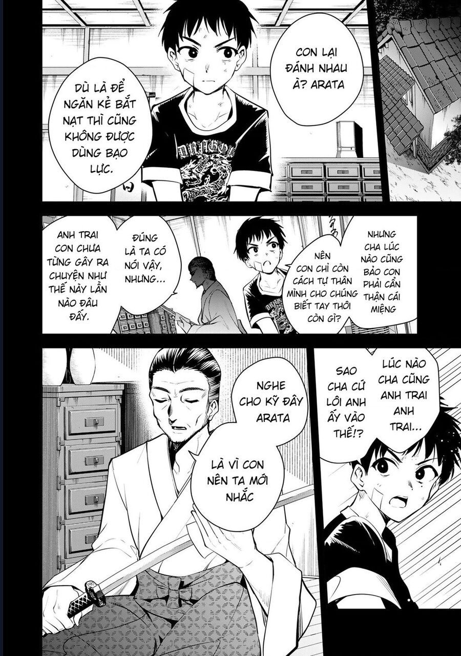 Sakigake No Hana Miko Chapter 1 - 27