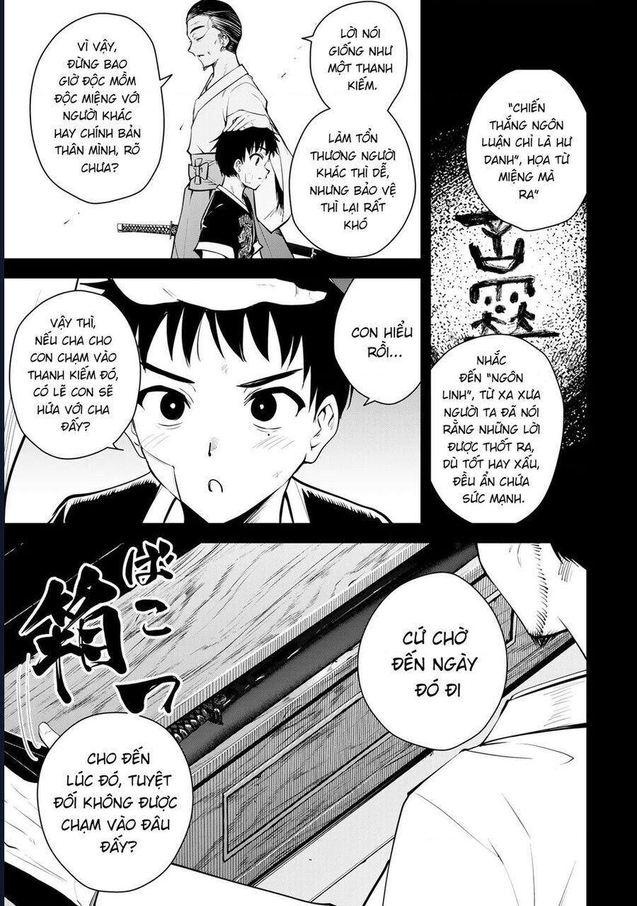 Sakigake No Hana Miko Chapter 1 - 28