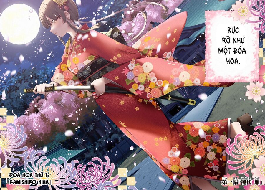 Sakigake No Hana Miko Chapter 1 - 4