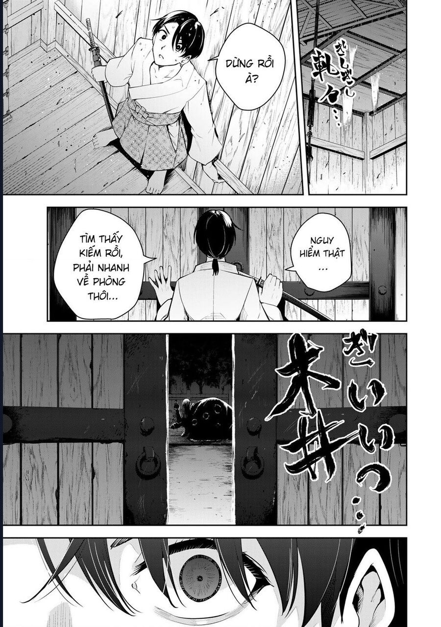Sakigake No Hana Miko Chapter 1 - 32