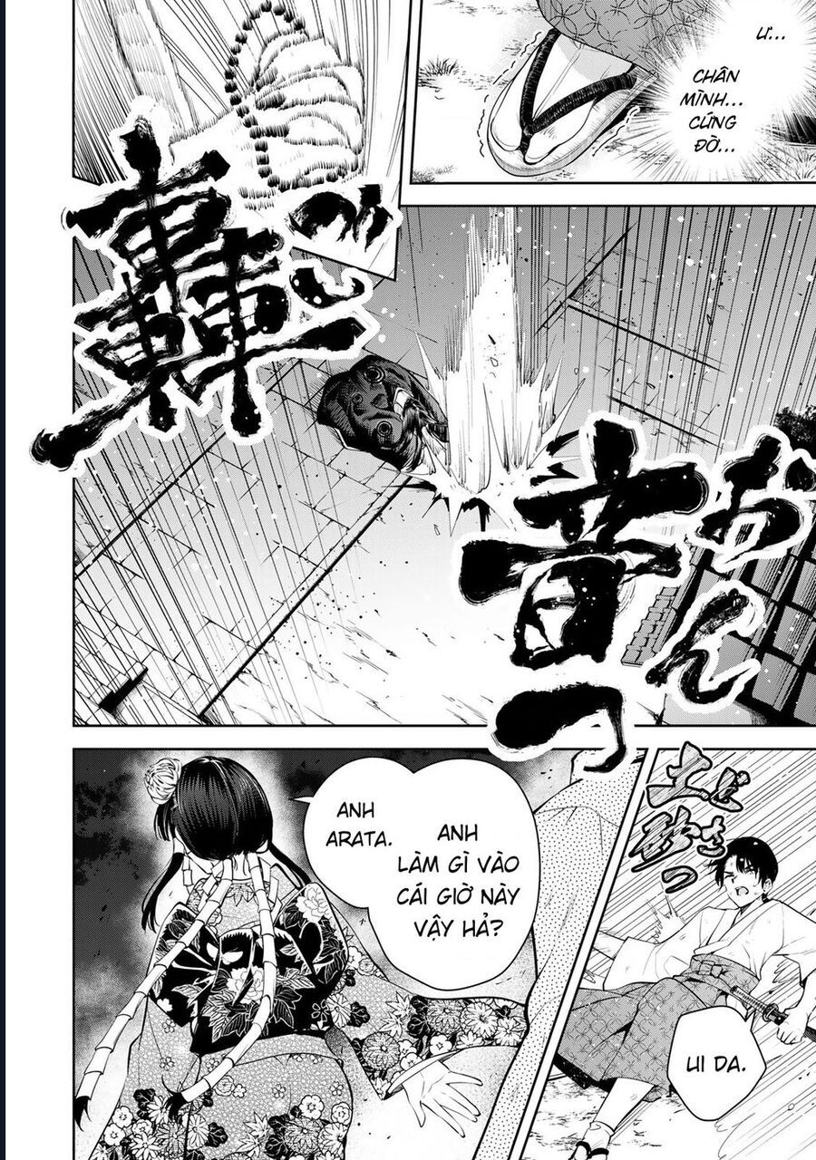 Sakigake No Hana Miko Chapter 1 - 35