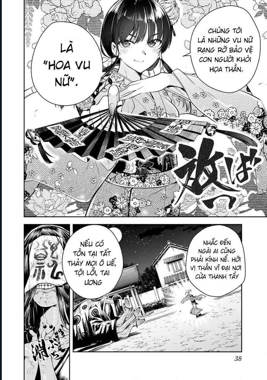 Sakigake No Hana Miko Chapter 1 - 37