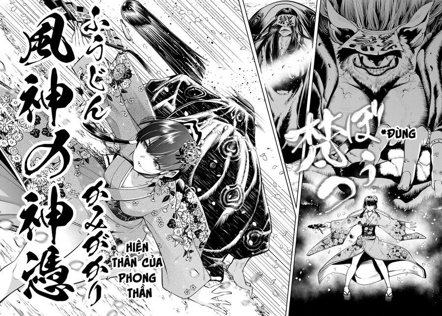 Sakigake No Hana Miko Chapter 1 - 39