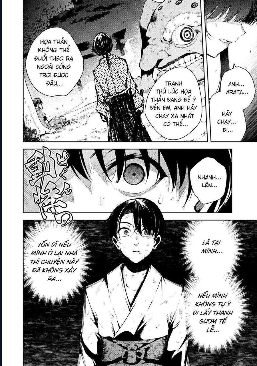 Sakigake No Hana Miko Chapter 1 - 44