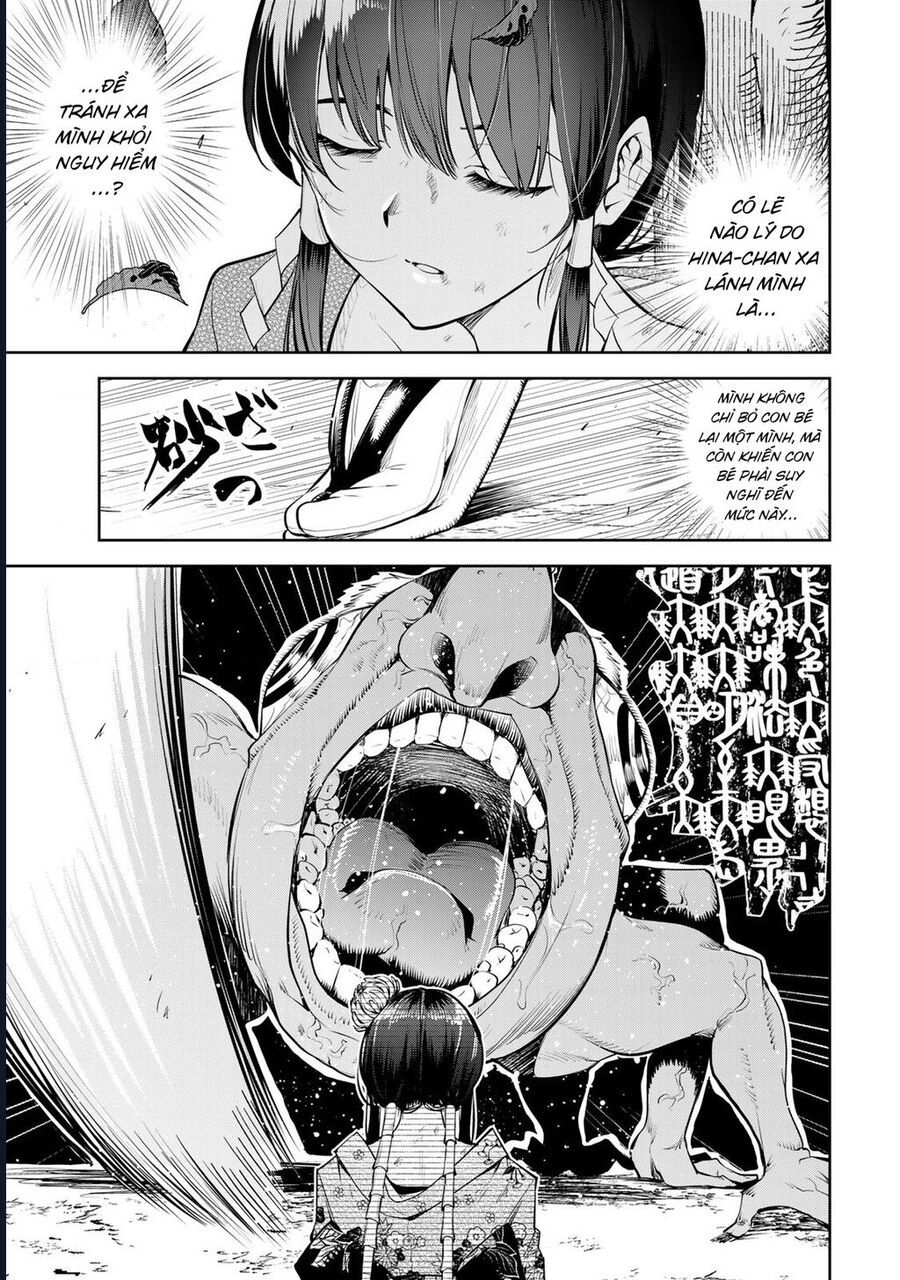 Sakigake No Hana Miko Chapter 1 - 45