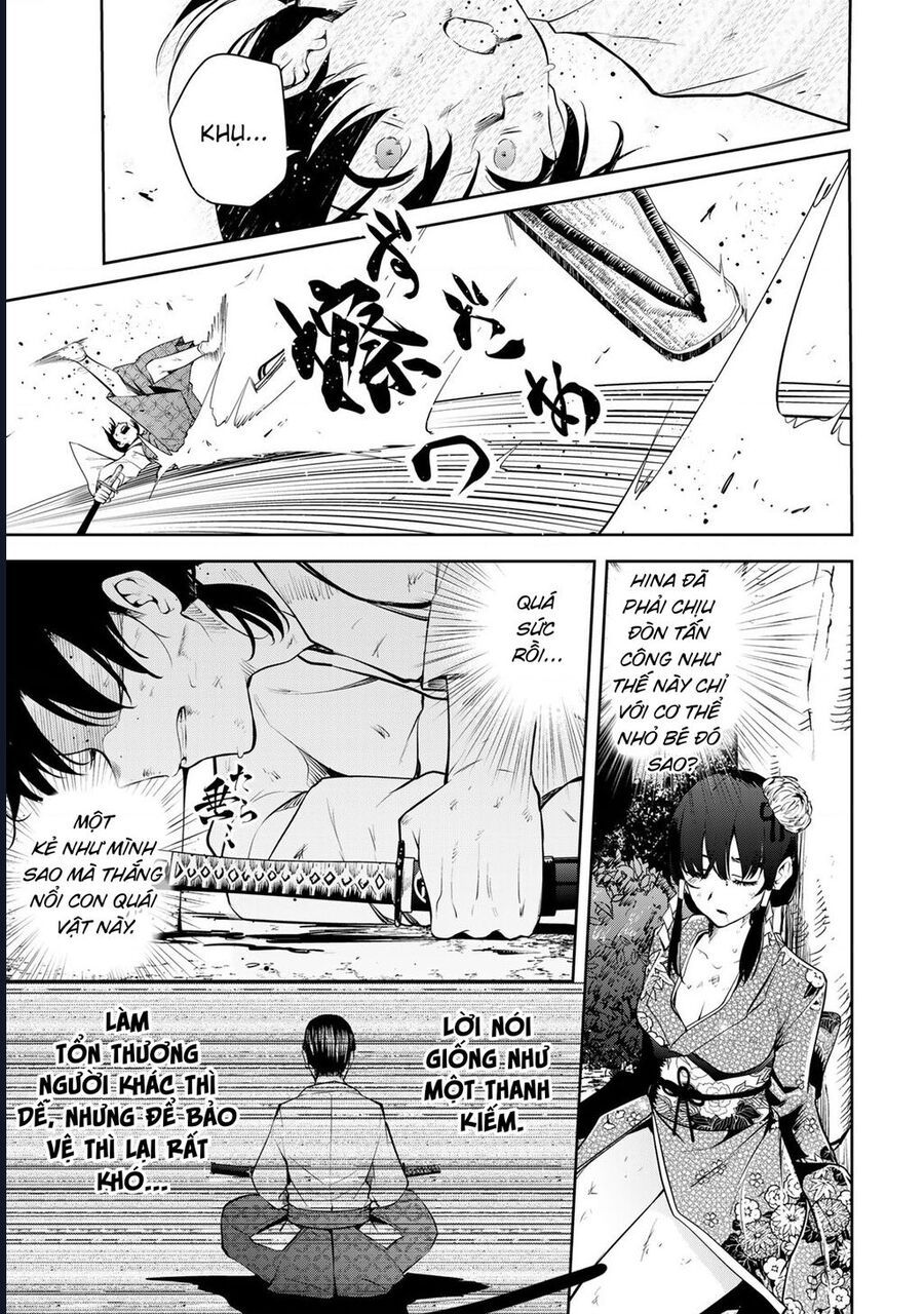 Sakigake No Hana Miko Chapter 1 - 47