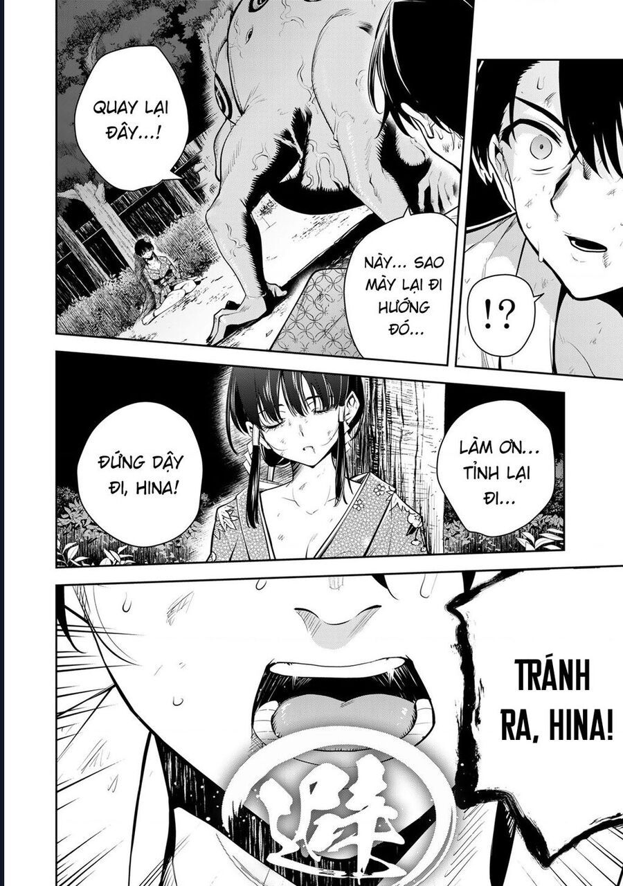 Sakigake No Hana Miko Chapter 1 - 48